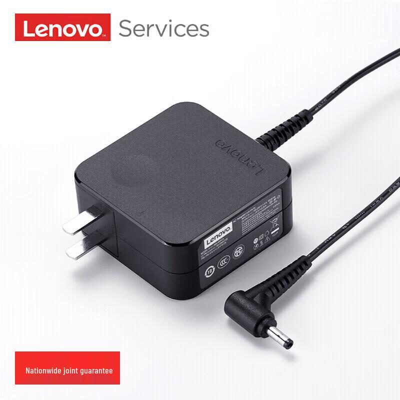 

Lenovo Original Laptop Charger