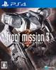 Front Mission Remake Включає набір з 3 Артів серії Mission Remake PS4 3 [Бонус за попереднє замовлення] "Картки Front" -