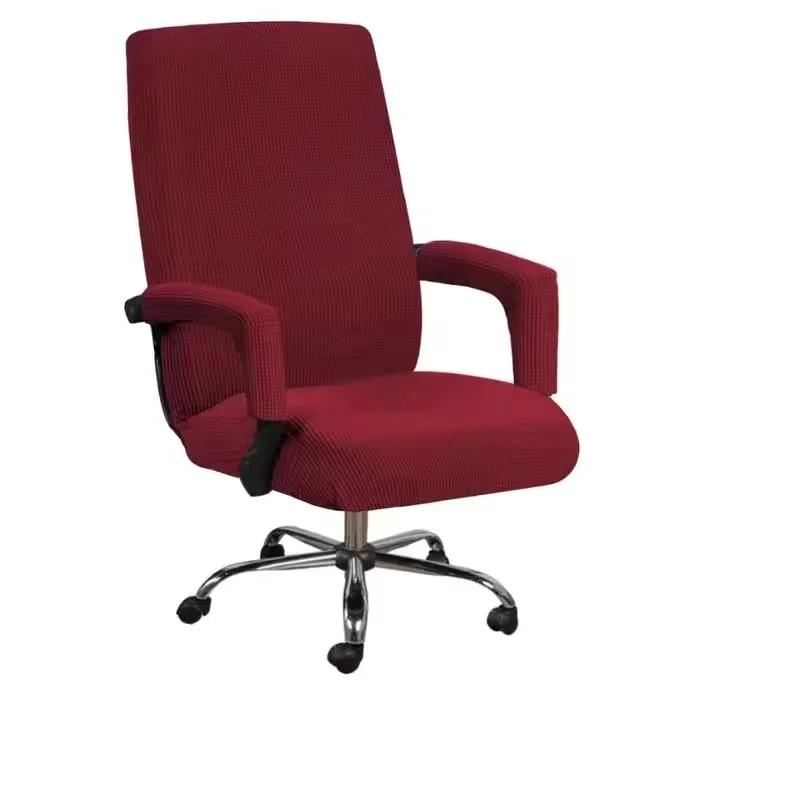 Solid Color Office Chair Cover Elastic Printed Rotating Armrest Lifting Computer Seat Covers Anti-dirty Decor Chair Protectors