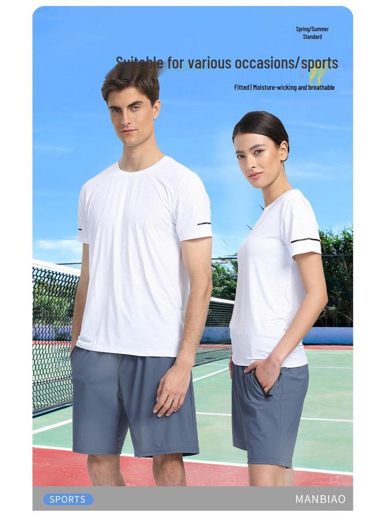 Herren Schnelltrocknende Atmungsaktive Eisseide Basketballshorts