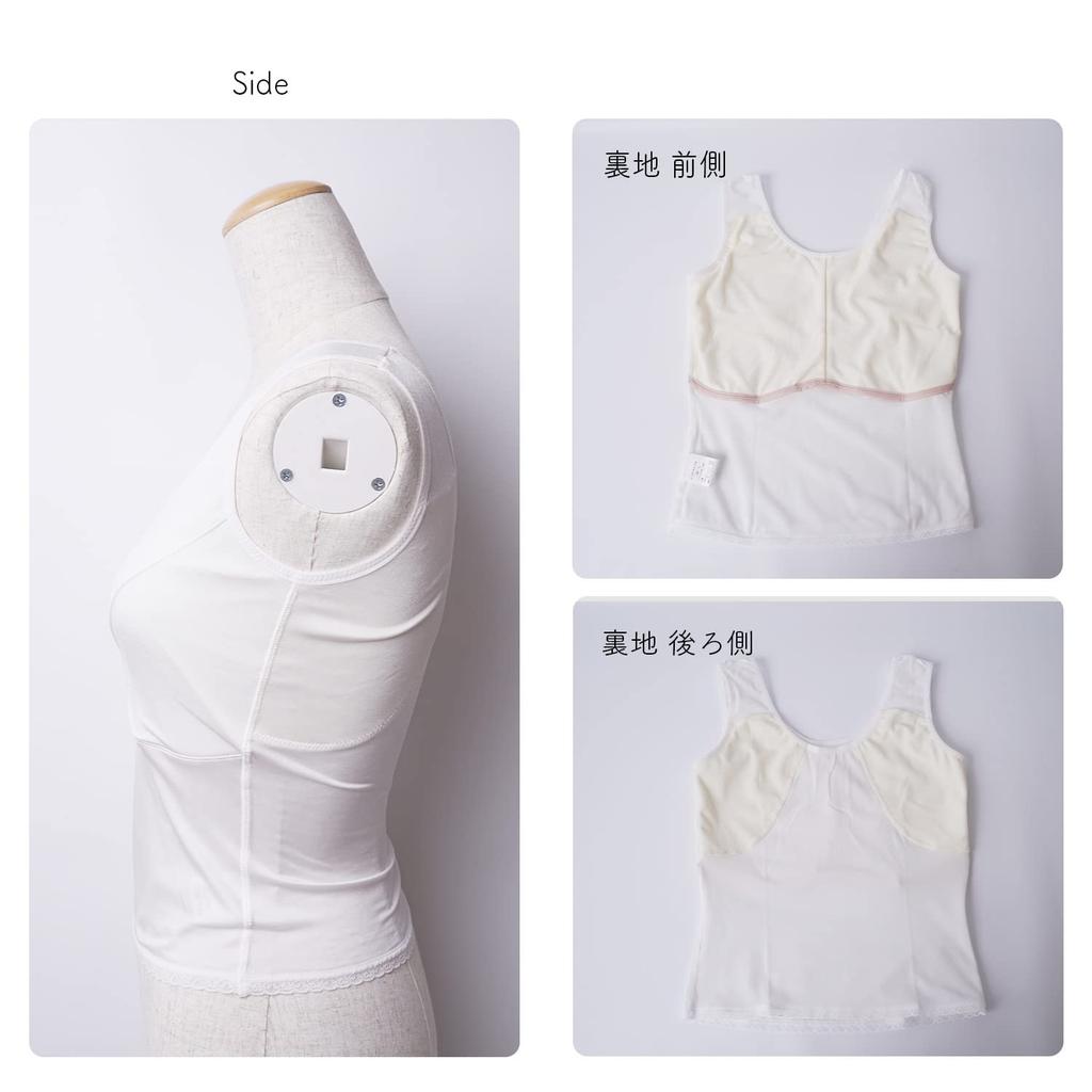 Amemmari Bra Shapewear for Plus Made In Kimono Tank Kimono Kimono Available In 3 Sizes Top, Kimono, Underwear, Sizes, Absorbent, Quick-Drying,