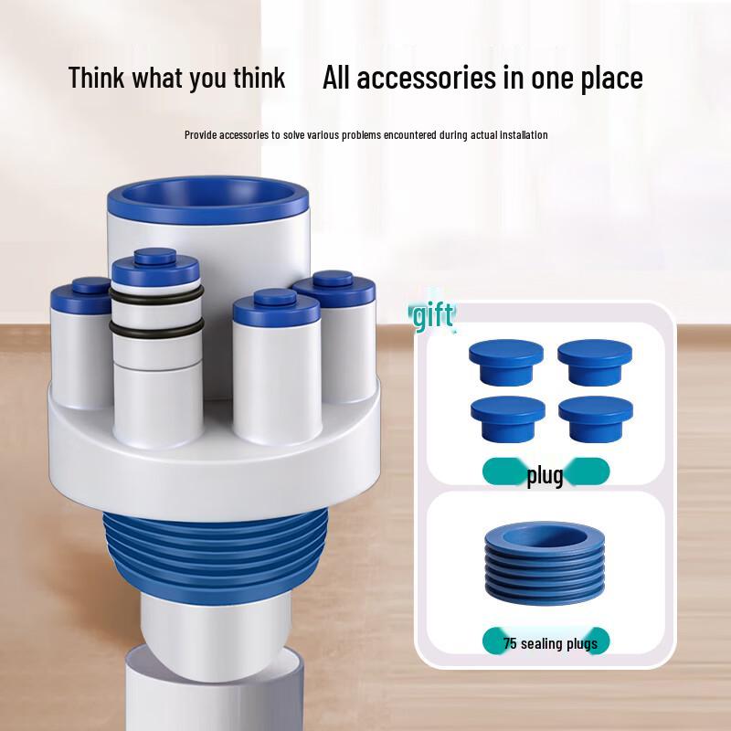 Yujin Kitchen Sink Drainage Pipe Three-Way Connector