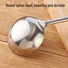 Hesin Cheng Stainless Steel Rice Spoon