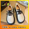Versatile platform student lace-up retro single shoes British fashion small leather shoes women's 2025 summer and autumn new models