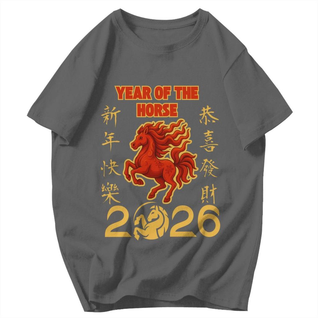 Herren T-Shirt 2026 Feuerpferd Chinesisches Neujahr Pferd Trendige Geschenke Y2K Grafik Rundhals Unisex Kleidung T-Shirts