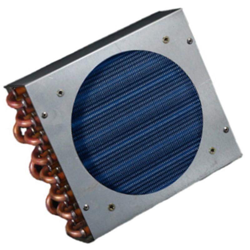 A95I-Aluminum Fin And Copper Tube Heat Exchanger Refrigerator Freezer Air-Cooled Water-Cooled Small Shell Condenser Radiator
