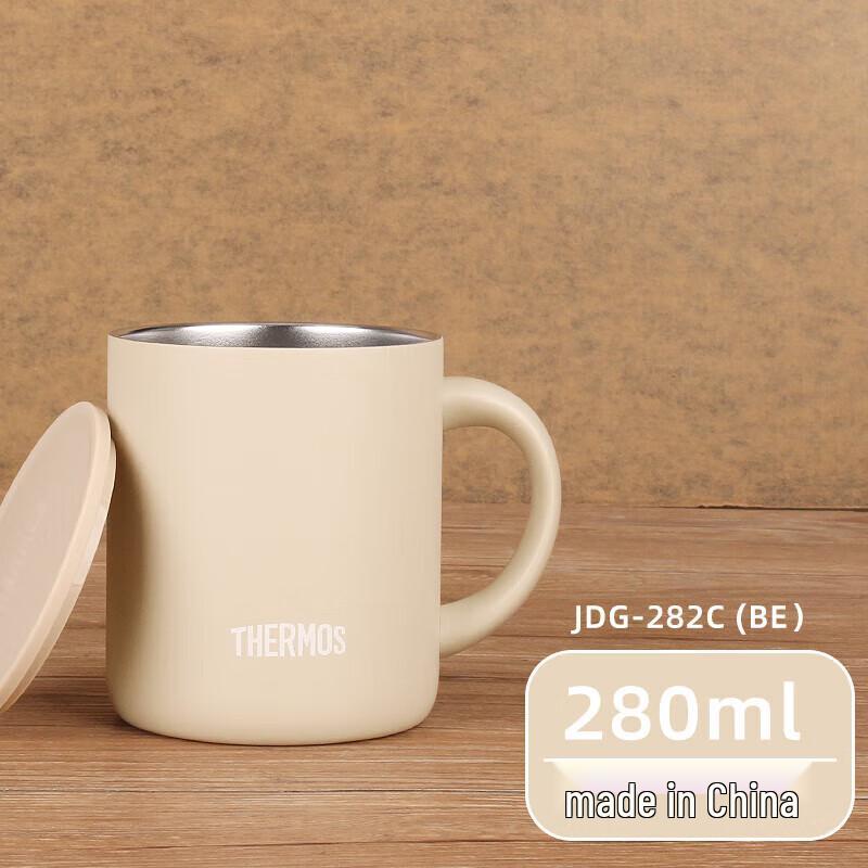 Thermos Stainless Steel Coffee Mug