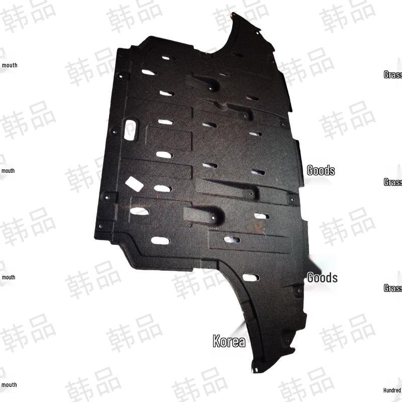 Compatible AITO M5 Front Engine Underbody Shield, Part Number 2802431-RK01.