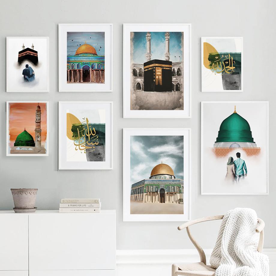 

Иерусалимская Святая мусульманская мечеть, плакат на скандинавскую тему и настенная картина с принтом для гостиной, дома, настенная живопись на холсте