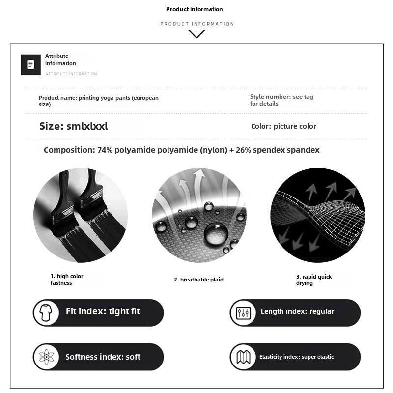 Women’s High-Waist Solid Color Yoga and Fitness Pants