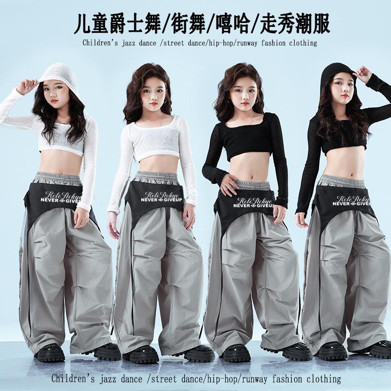 Jazz dance costumes girls trendy cool fashionable June 1 children's catwalk jazz trendy costumes children's troupe stage costumes