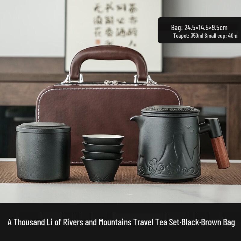 SiChun Portable Travel Tea Set