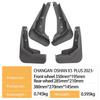 2023 Changan Oushang X5 PLUS Mudguards for Tire Protection