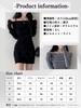 Coco Yuka Knit Tight Mini Sexy Tunic Dress with Long with Shoulder Straps Size & Off-the-Shoulder Dress, Sleeves, Off-the-Shoulder, Cute, Women's,