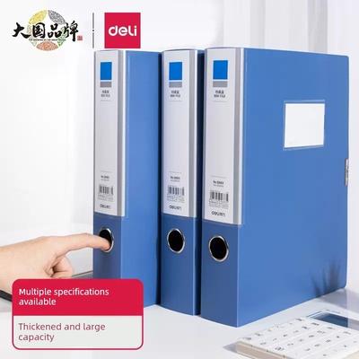 Akten & Büro-Organisation – Aktenordner