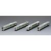 TOMIX N Gauge Basic Set SD E233 3000 Series Ueno-Tokyo Line 90187 Model Train Beginner Set