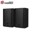 HSD- ZHYX82 8-inch Conference Speaker (CN version)