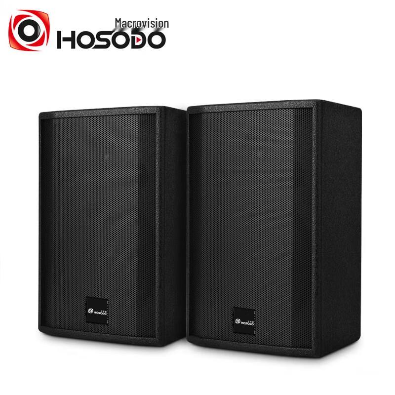 HSD- ZHYX82 8-inch Conference Speaker (CN version)