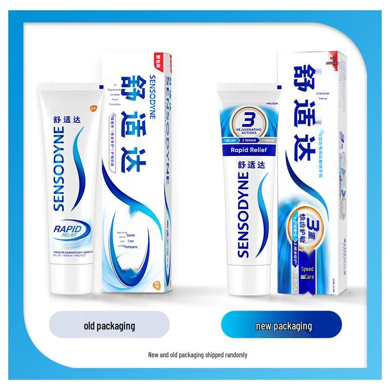 Sensodyne Rapid Relief Sensitive Toothpaste Twin Pack