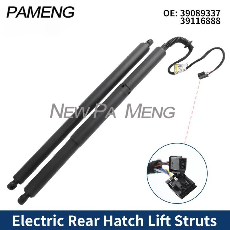 39116888 39089337 Piemērots 2015-2020 Opel Astra