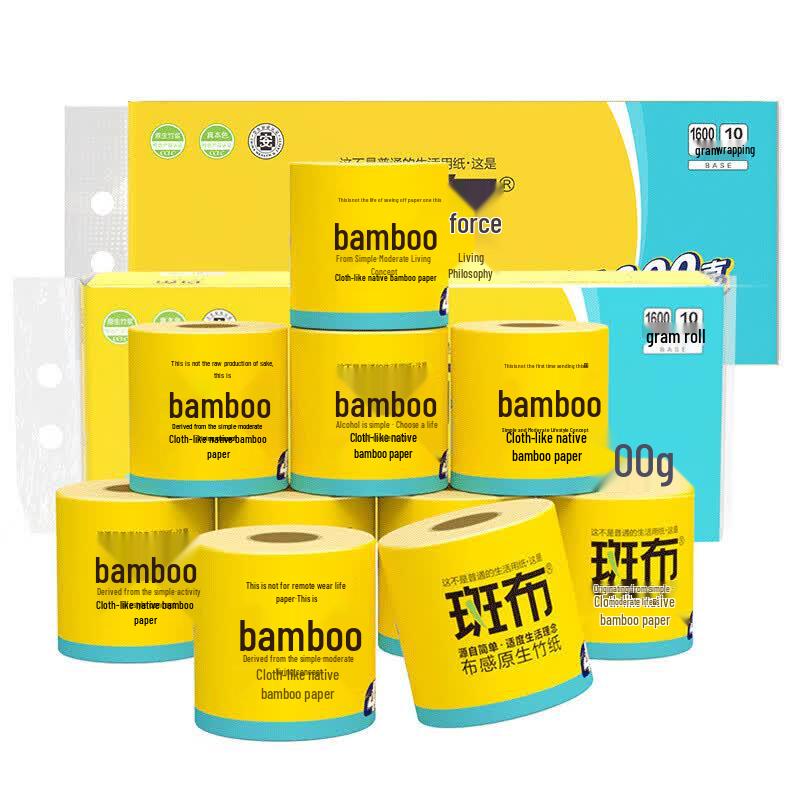 Bambu 3-Ply Natural Bamboo Toilet Paper