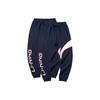Li Ning Logo Print Casual Running Knit Joggers Men bottoms Ink-Blue AKLP843-8