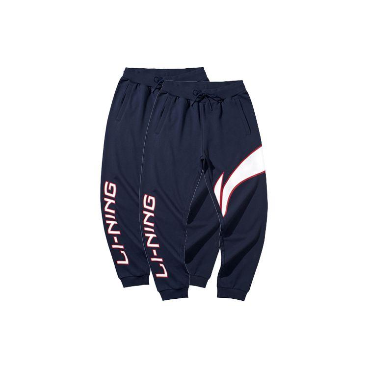 Li Ning Logo Print Casual Running Knit Joggers Men bottoms Ink-Blue AKLP843-8