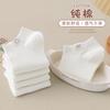 Socks Summer Socks Wind Cute Invisible Solid Color Socks Low-Top Student Pure Cotton Socks Socks Industry