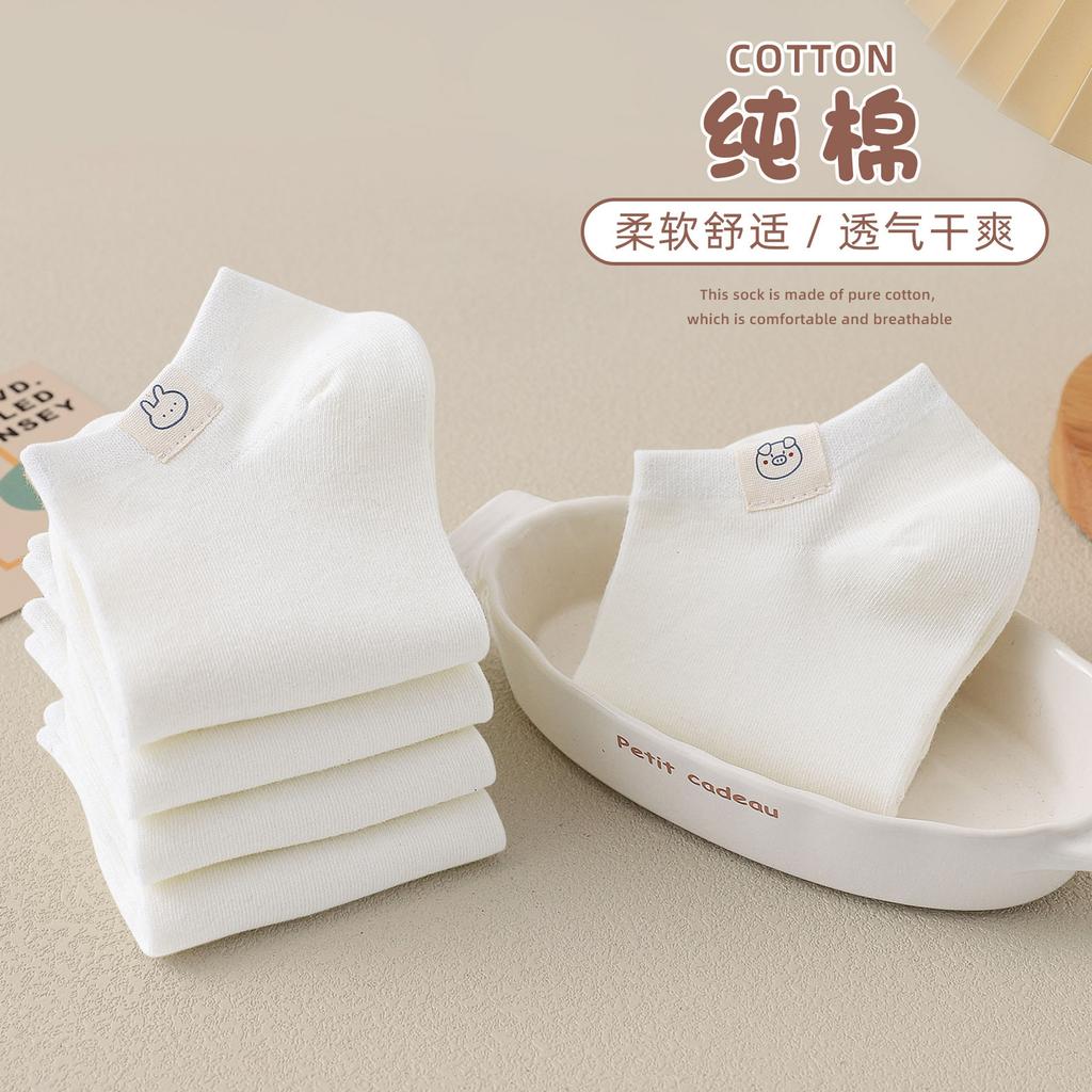 Socks Summer Socks Wind Cute Invisible Solid Color Socks Low-Top Student Pure Cotton Socks Socks Industry