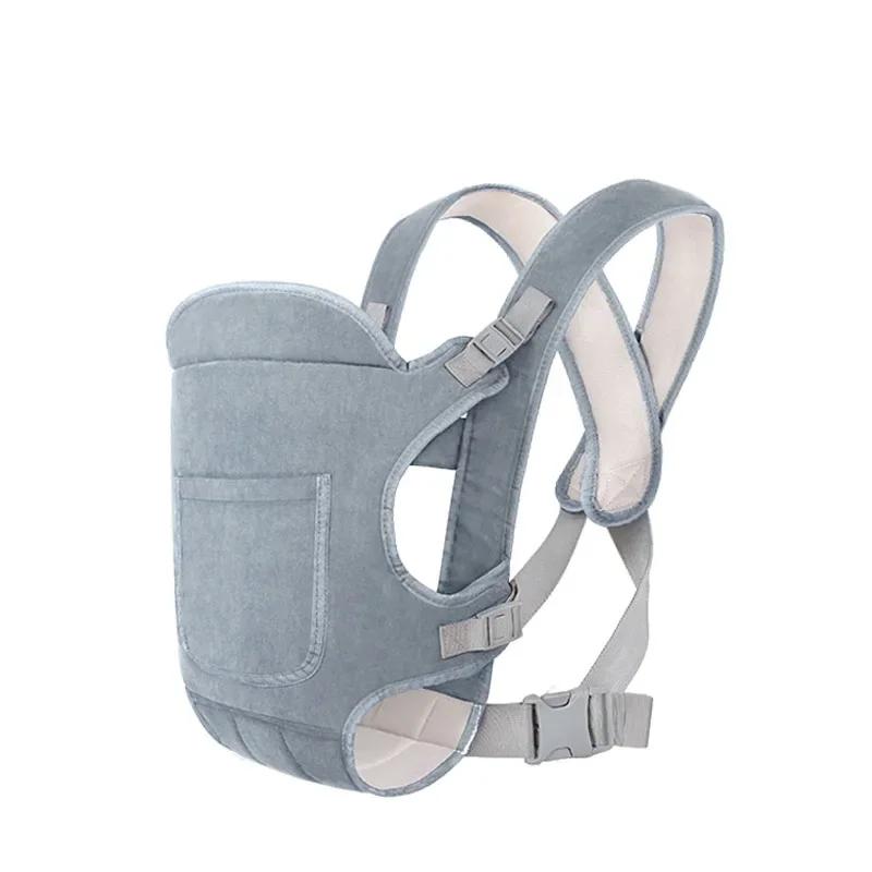 Baby Going Out Safety Carrier Sling Multifunctional Shoulder Baby Carrier Four Methods Front and Back Versatile for All Seasons