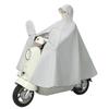Waterproof Motorcycle Raincoat High Neck Full Body Rain Poncho  Outdoor Motorcycle
