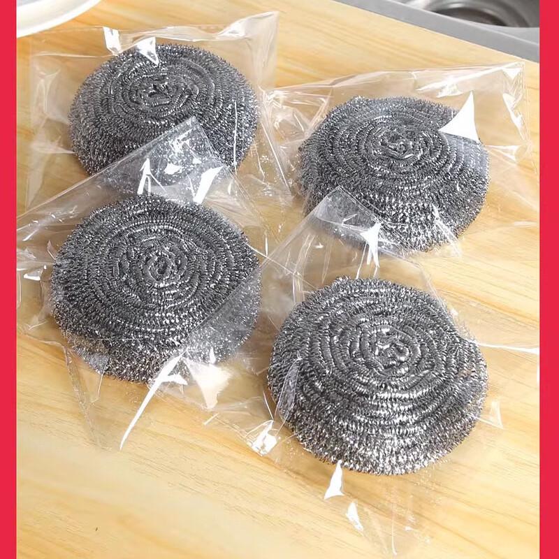 Miaojiayi Stainless Steel Cleaning Scourer