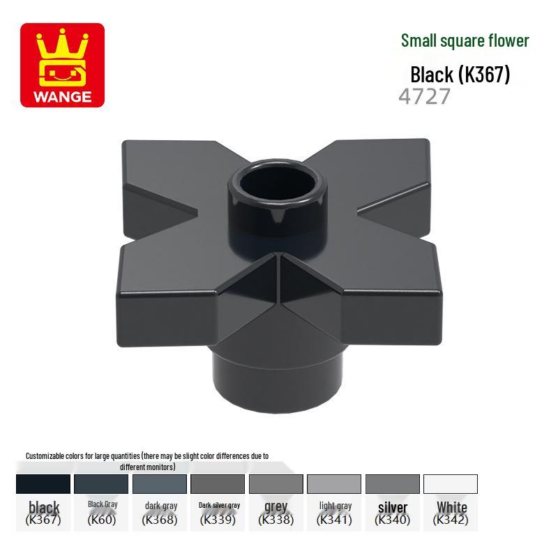 Wange Small Particle Compatible Building Blocks Set - Flower Assembly (4728/4727/15469w)