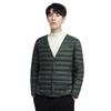 Men's Lightweight Versatile Down Jacket: Autumn/Winter Trend, Convertible Round to V-Neck, Casual Short Style