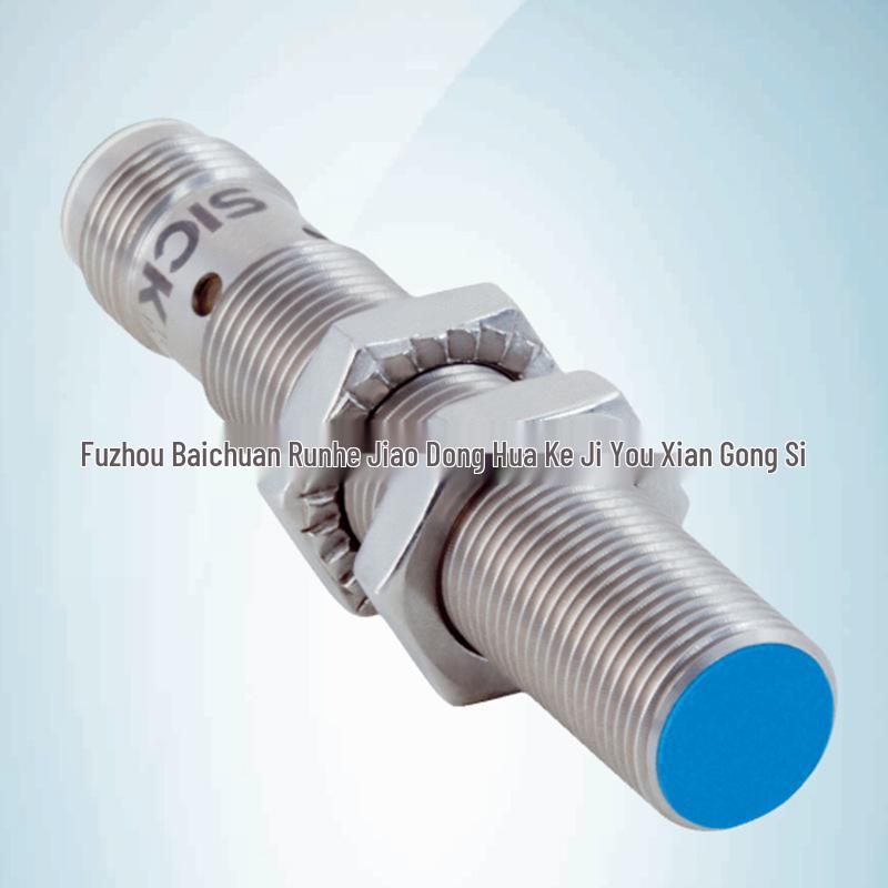 Brand New SICK IMB12-04BNSVC0S Inductive Proximity Sensor (1072737)