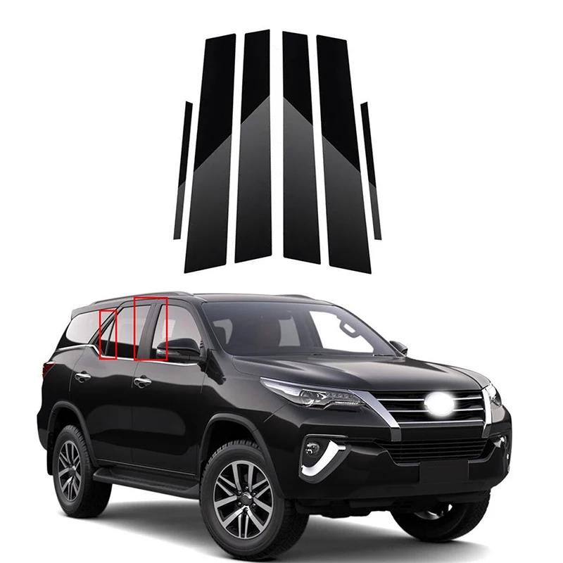 

6 шт. Глянцевая черная наклейка для Toyota Fortuner/SW4 2016-2023 Стойки оконных стоек дверей автомобиля Отделка для монтажа оконных дверей Аксессуары