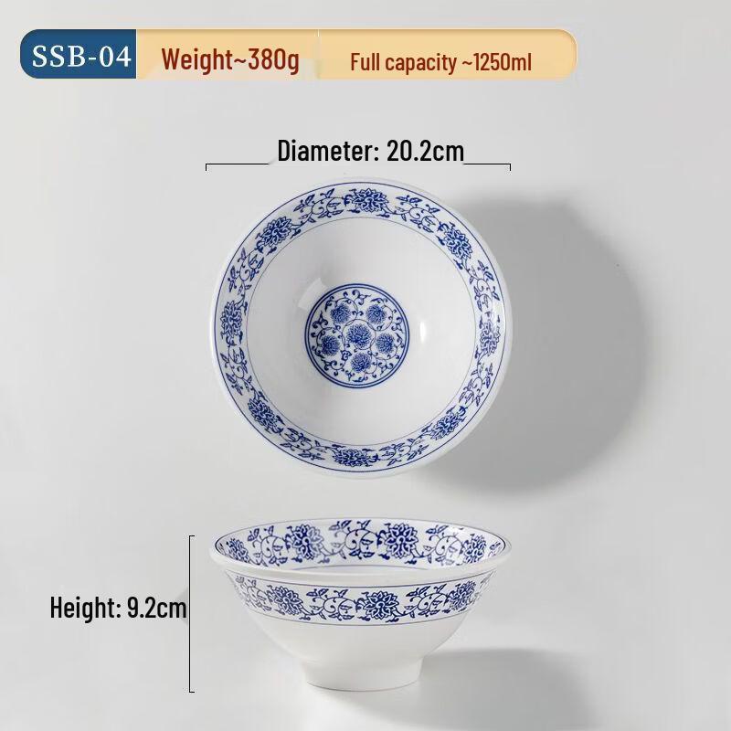 ZISIZ Thickened Blue and White Style Noodle Bowl