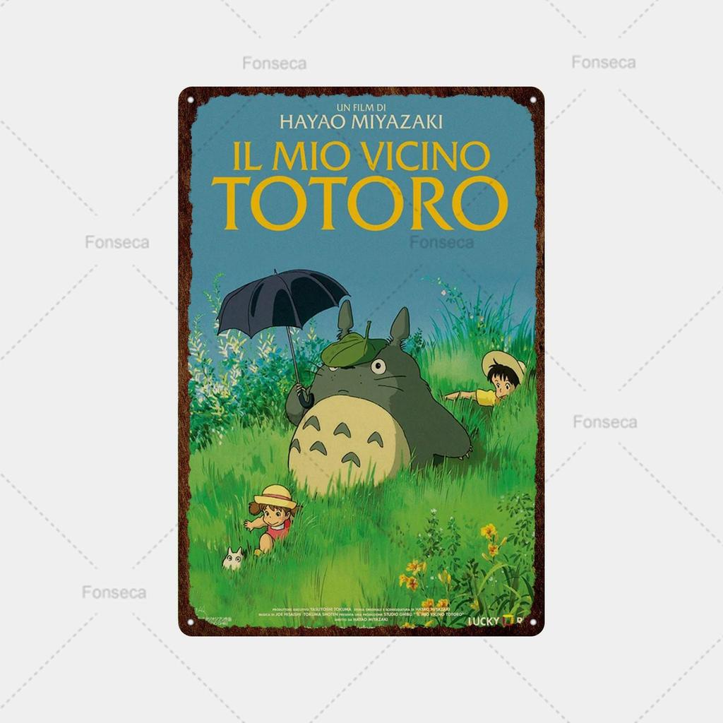Vintage Metall Zinn Zeichen Japanische Anime Totoro Mädchen Landschaft Zinn Malerei Hause Wohnzimmer Dekor Einzigartige Metall Zeichen Platte
