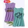 Follow a Specific Direction Two-piece Summer Women's Beautiful Tank Top Set Leopard Print: Perfect or Imperfect, with Love and Butterfly Series