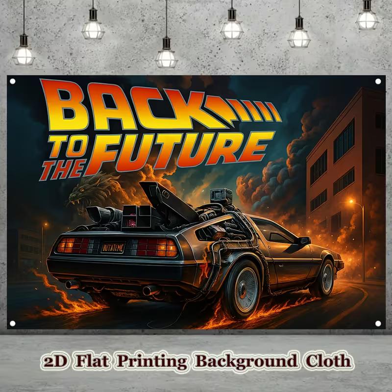2D Time Machine DeLorean Backdrop, "Back to the Future" Themed Outdoor Banner