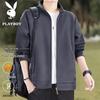 PLAYBOY Men's Fleece-Lined Stand-Collar Casual Jacket