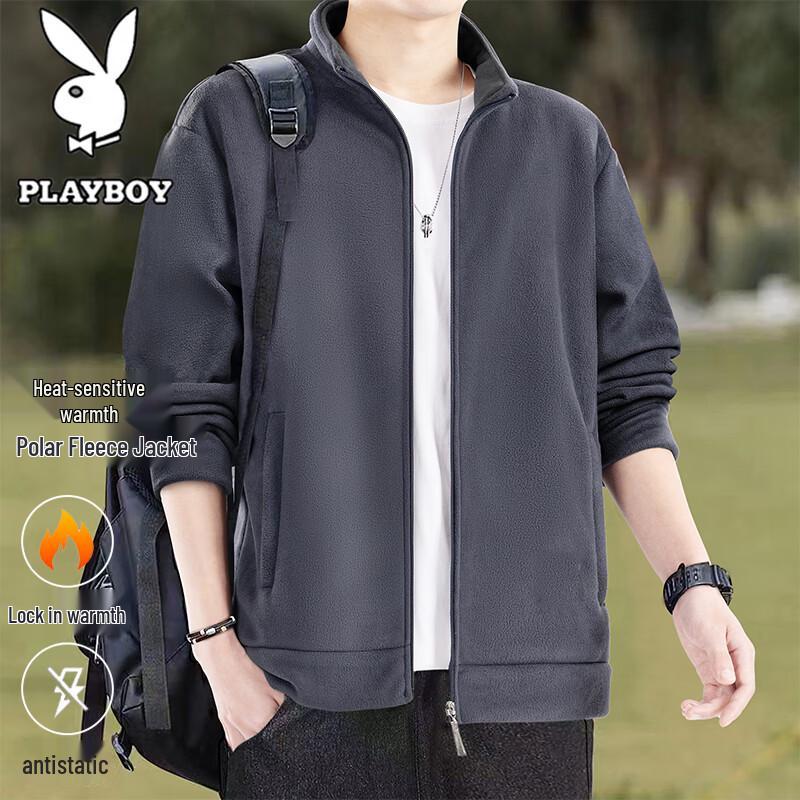 PLAYBOY Men's Fleece-Lined Stand-Collar Casual Jacket