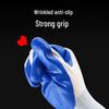 JAS Nitrile Rubber Work Gloves