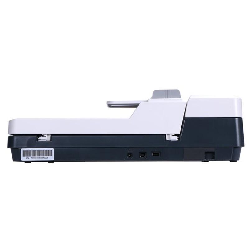 YINGYUAN Q520+ Duplex A4 Document Scanner CN Plug (adapter Included)