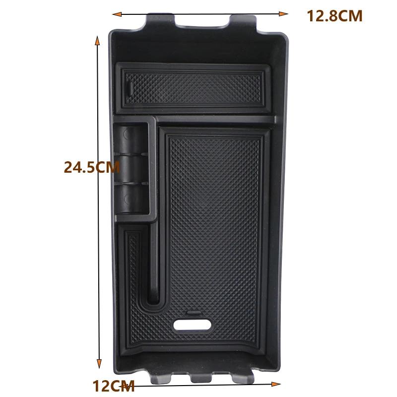 Car Central Armrest Box for Mercedes Benz E Class E203 W213 2016 - 2019  Storage Box Organizer Card Tray Holder