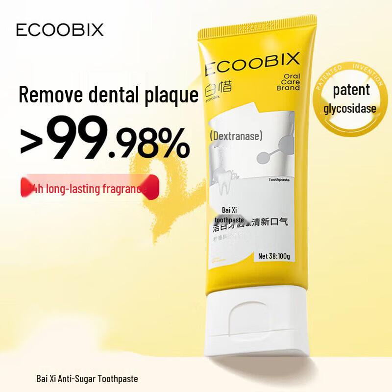 

Bai Xi Probiotic Whitening Fluoride Toothpaste