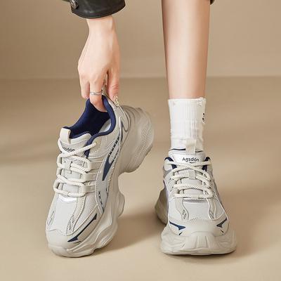 Scarpe da donna – Sneakers