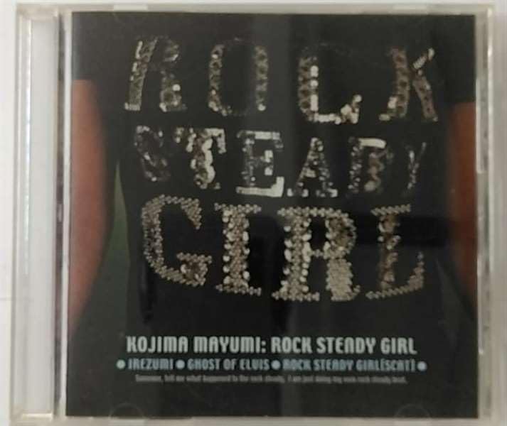 

CD MAYUMI KOJIMA - Rock Steady Girl PCCA01673PROMO Japan ObiJapanese Pop/Rock Used
