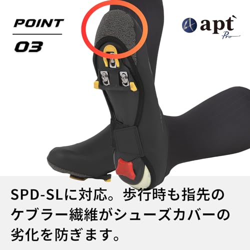 [apt'] Pro Aero Shoe Covers for Road Bikes, Windproof and Waterproof, Unisex Cycling Wear, Compatible with SPD-SL Binding Shoes, 5 Sizes Available, S-