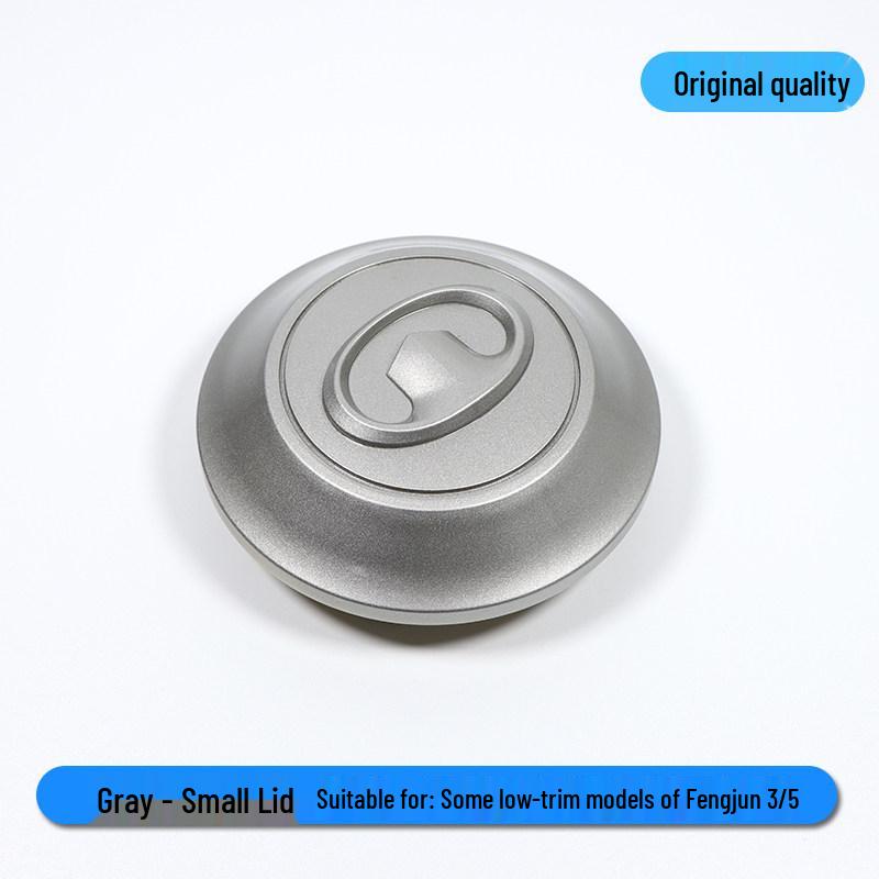 Compatible Wheel Cover Cap for Great Wall Haval H5/H3, Fengjun 5/6/7 - Original Accessories.